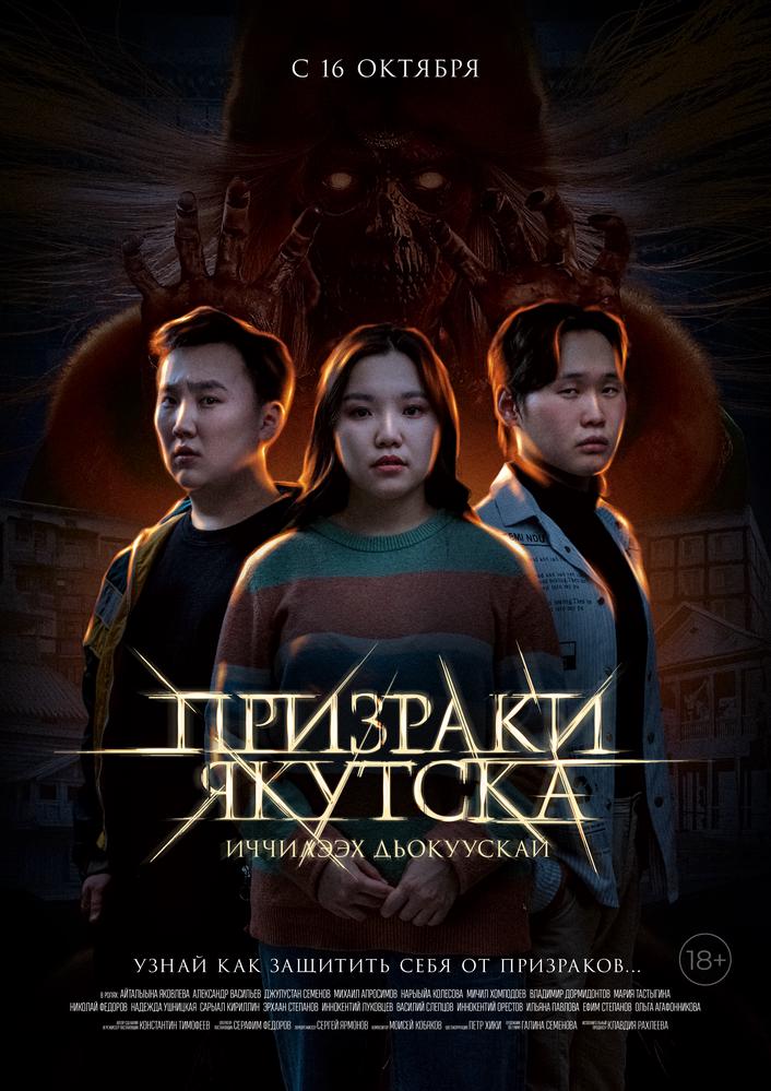 poster-card