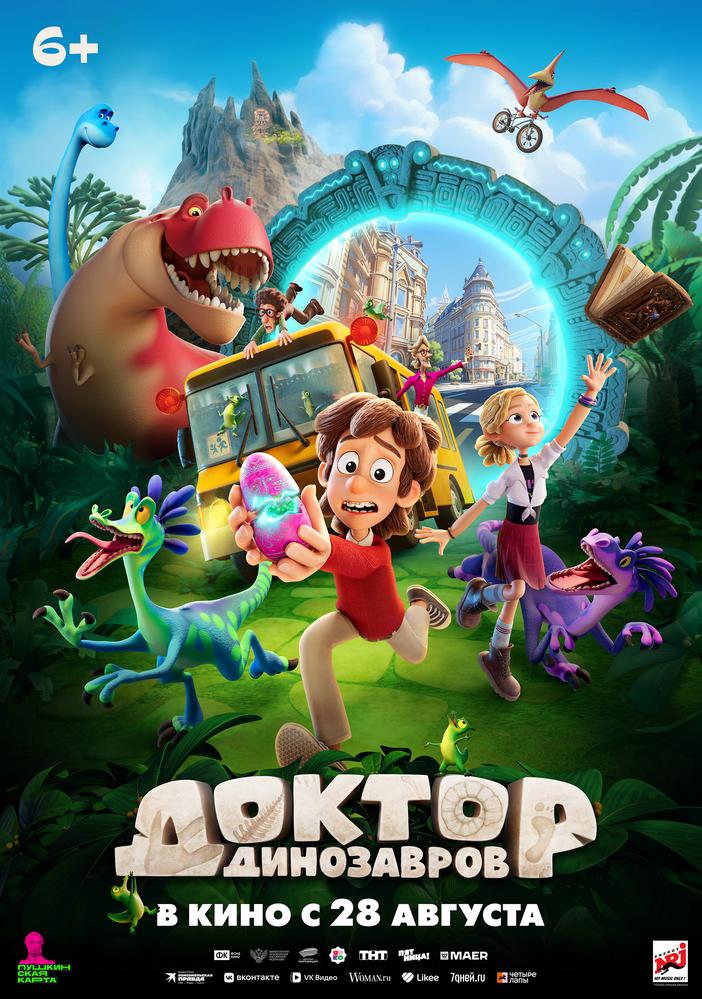 poster-card