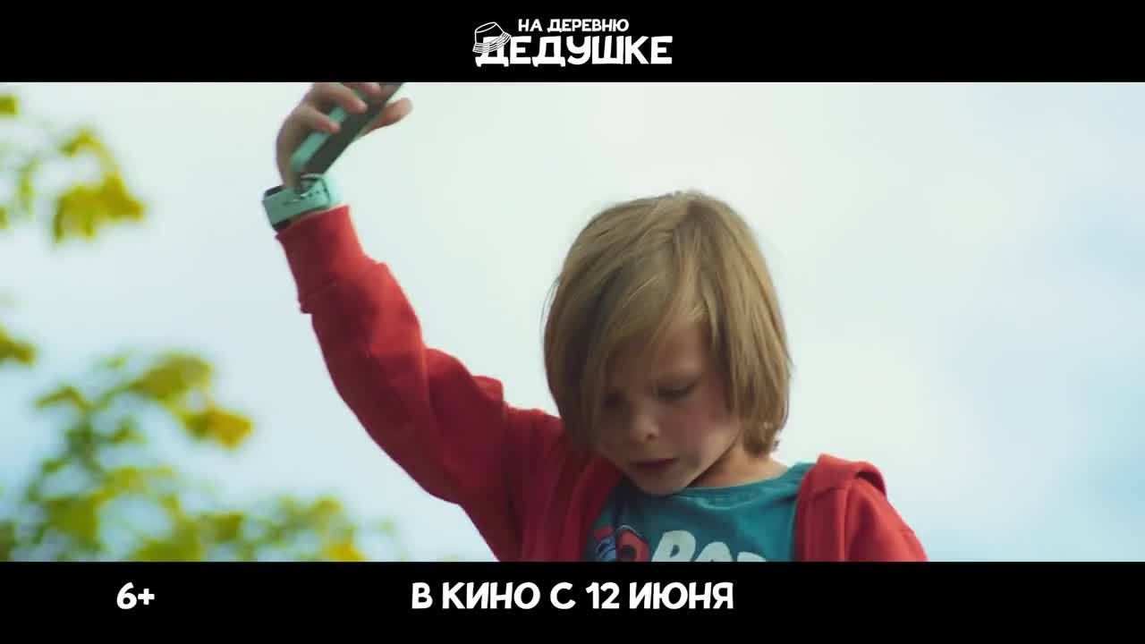 video-thumb