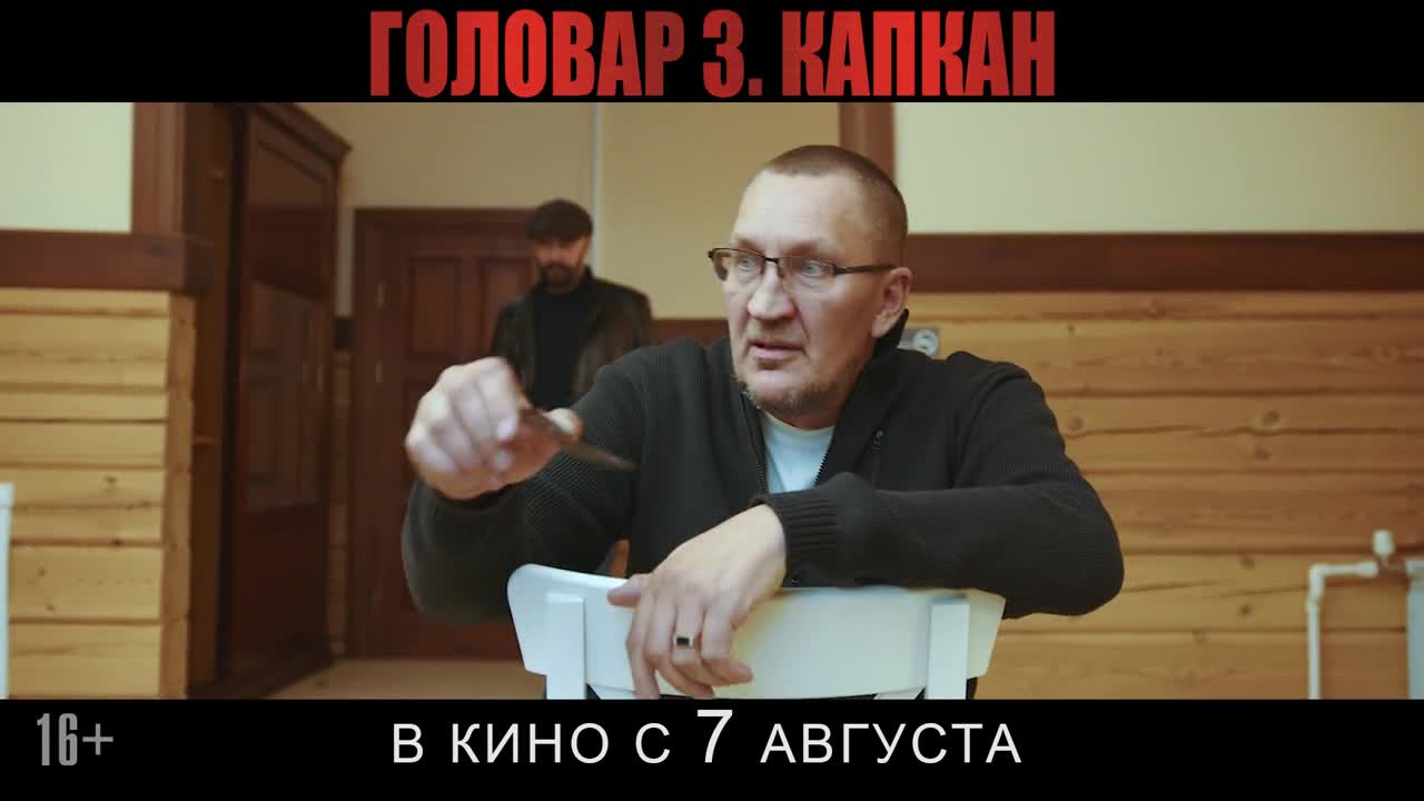 video-thumb
