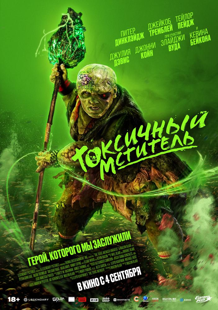 poster-card