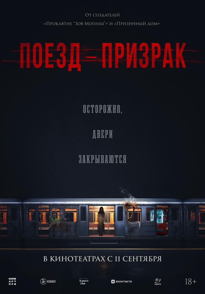 poster-card