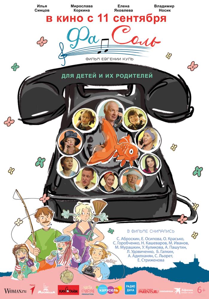 poster-card