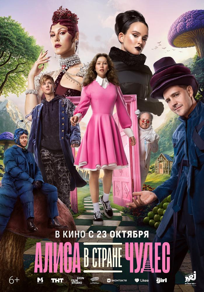 poster-card
