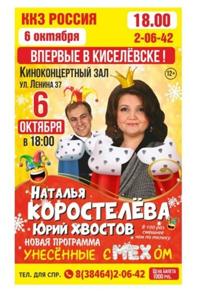 poster-card